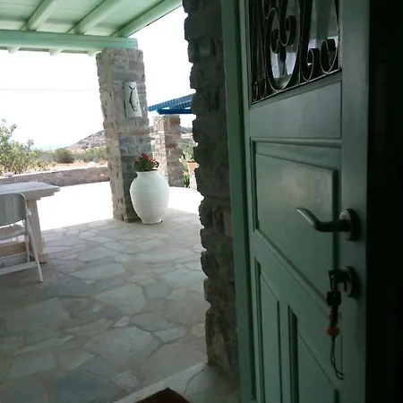 Traditional Tiny House Αγκαιριά