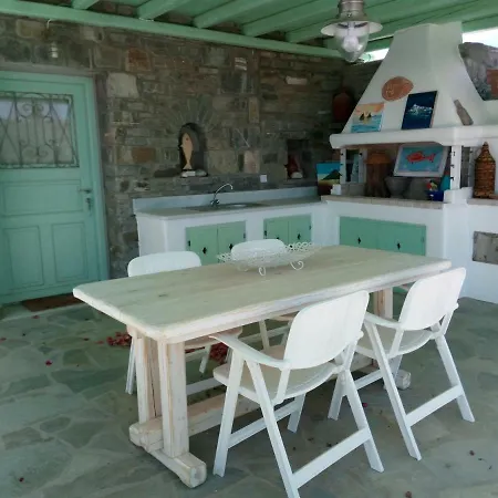 Traditional Tiny House * Αγκαιριά