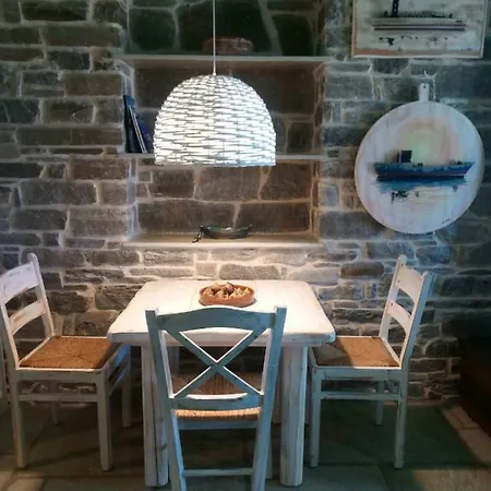 Traditional Tiny House * Αγκαιριά